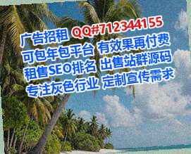 大渡口试管医学检验事务所